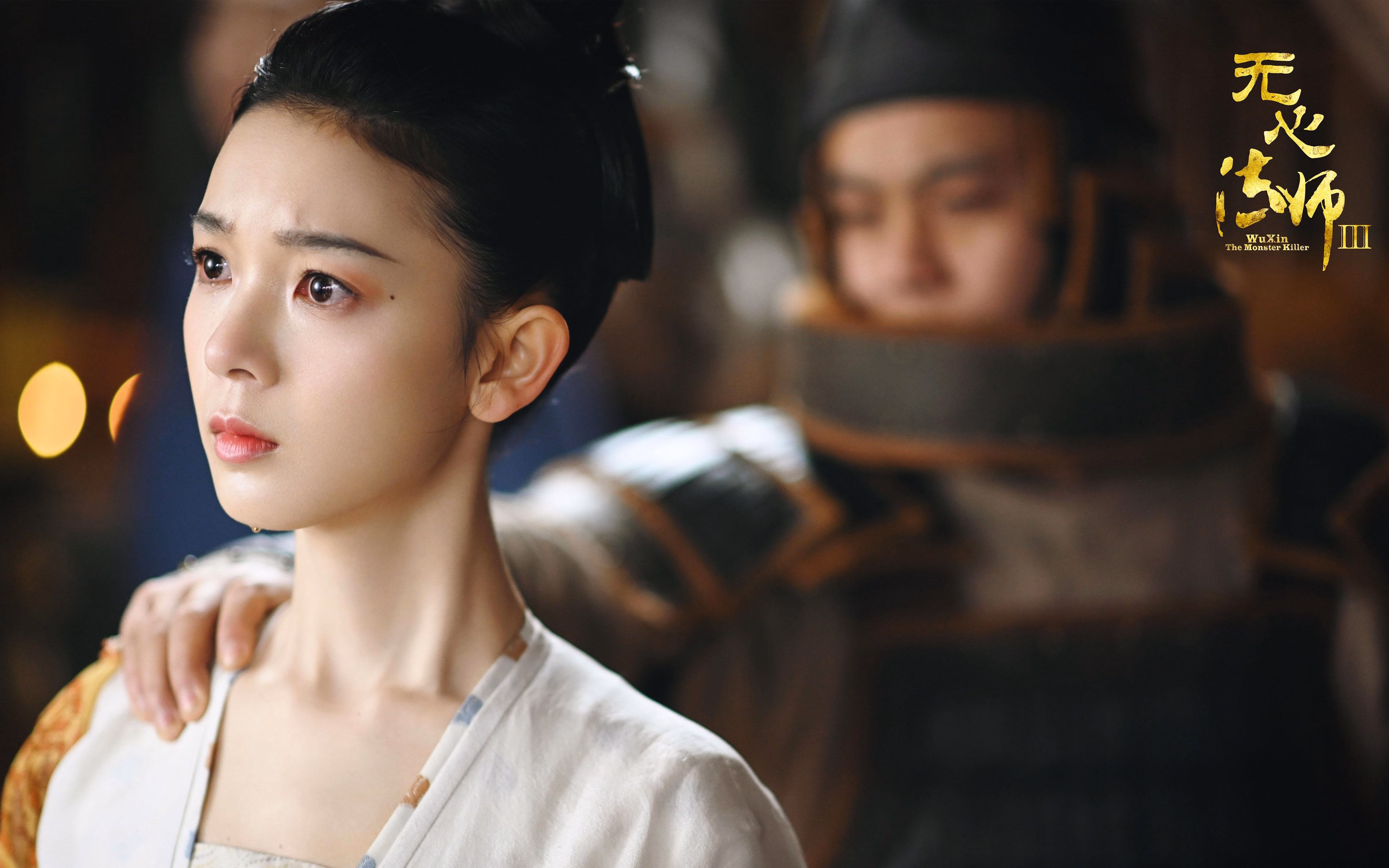 绝地反击豹变时，爱德华兹的怒吼与山西的逆袭