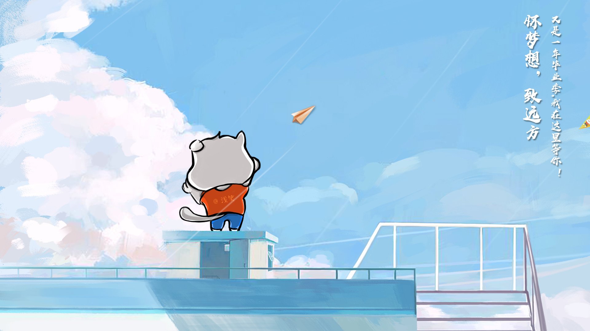 血与火之歌，当雷恩用钢铁砍翻巴萨，斯通斯成为丝绒革命的总导演