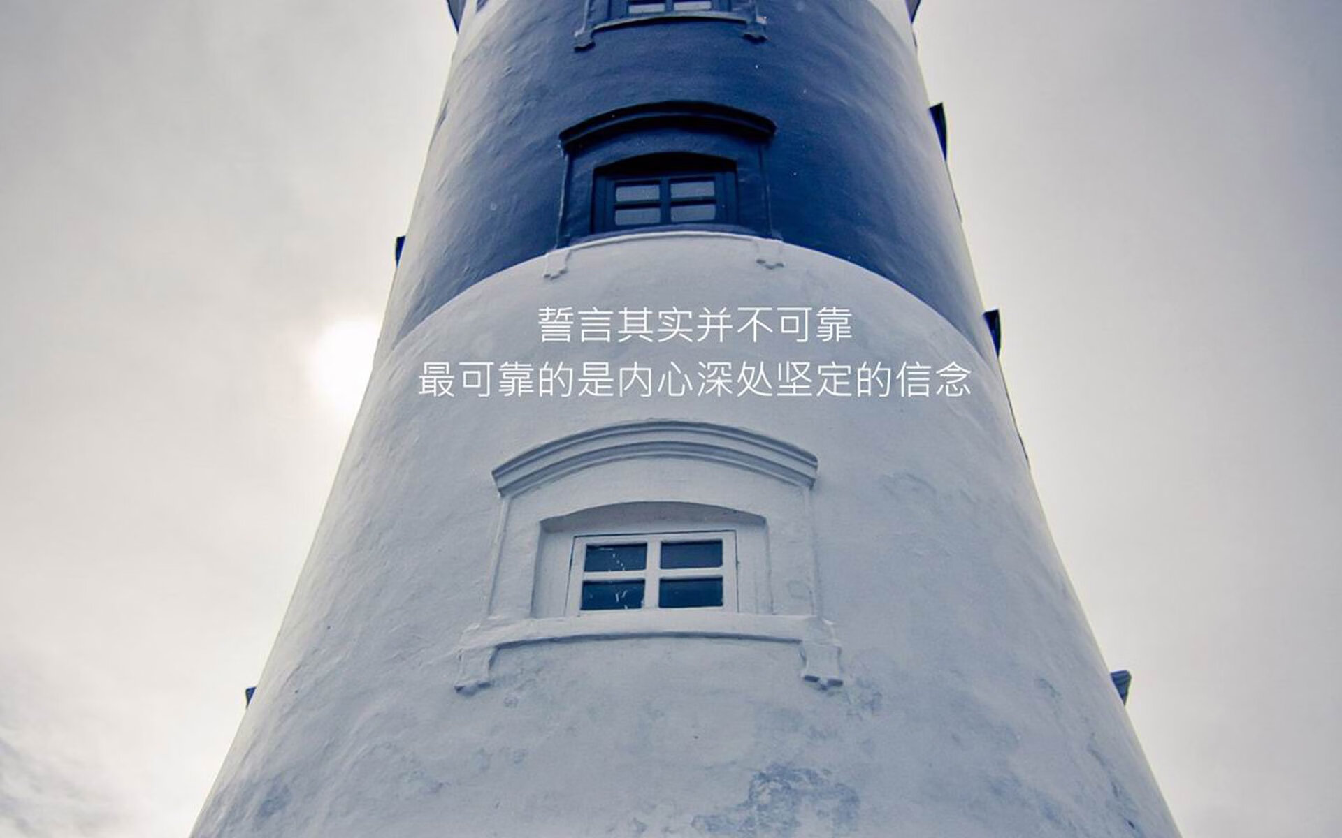 残影剑锋,格纳布里的午夜闪电