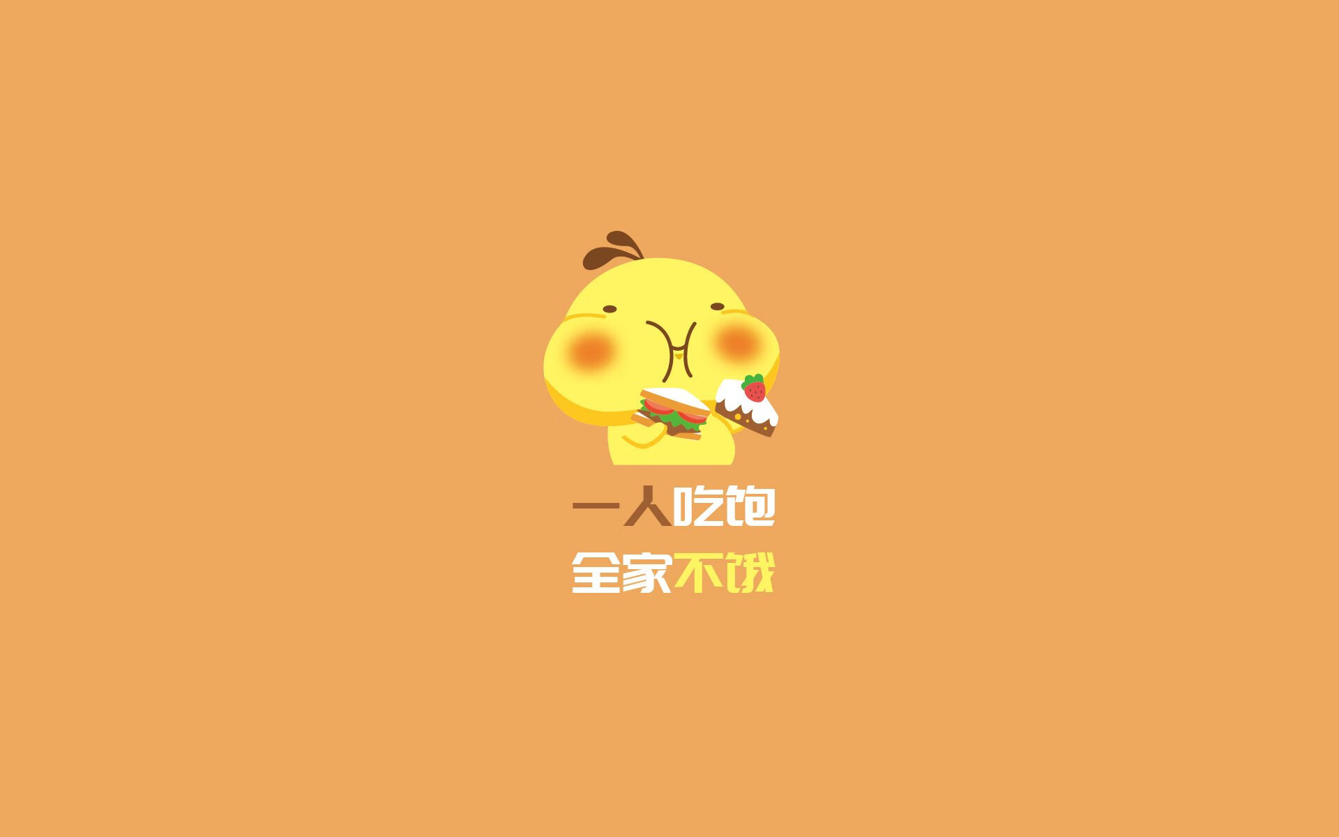 当铁血马竞遇见加勒比飓风，京多安在37℃高温下的致命舞蹈