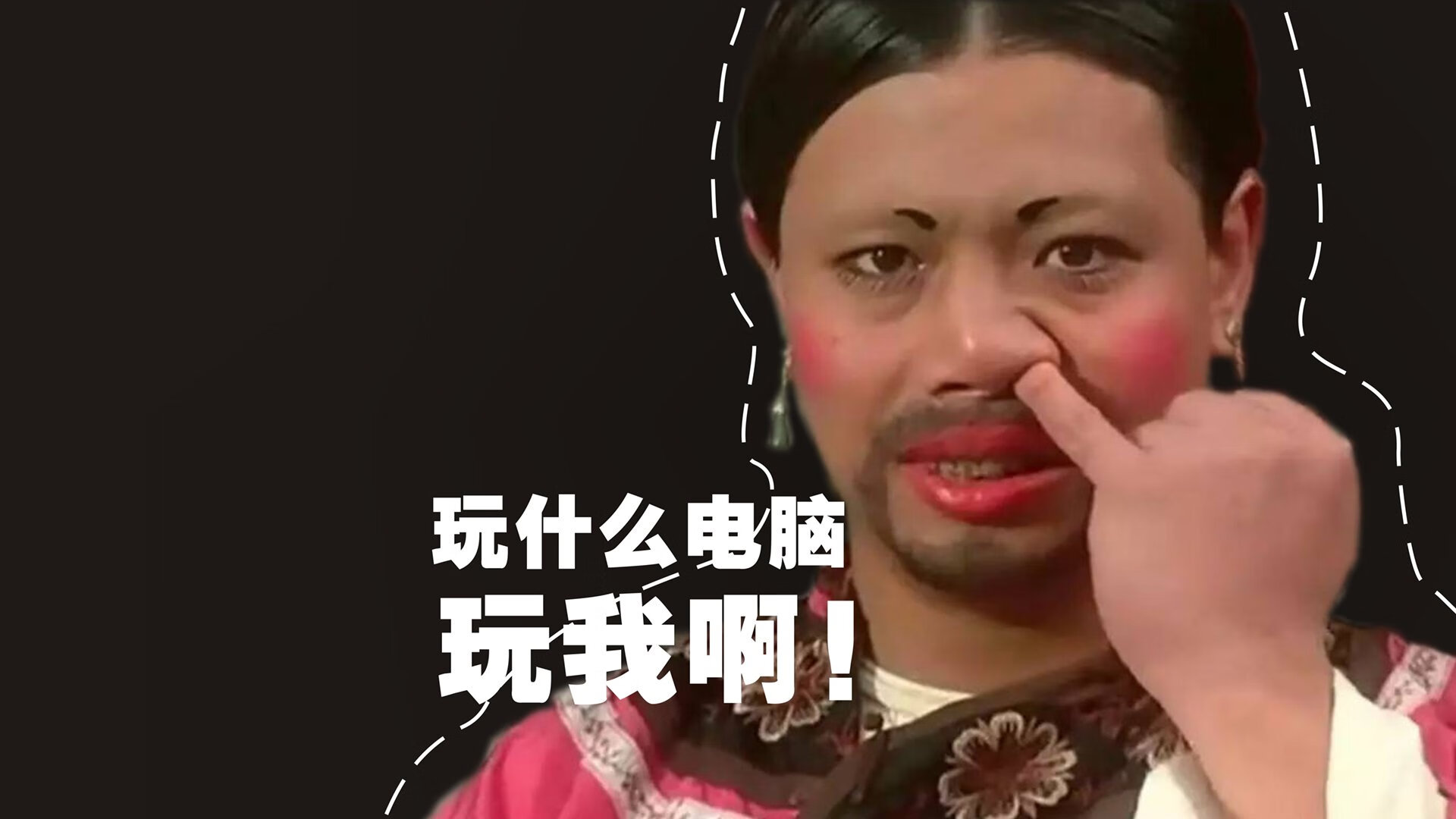 轻蔑的绿眼睛，班凯罗用掘金的尸骸埋葬所有质疑