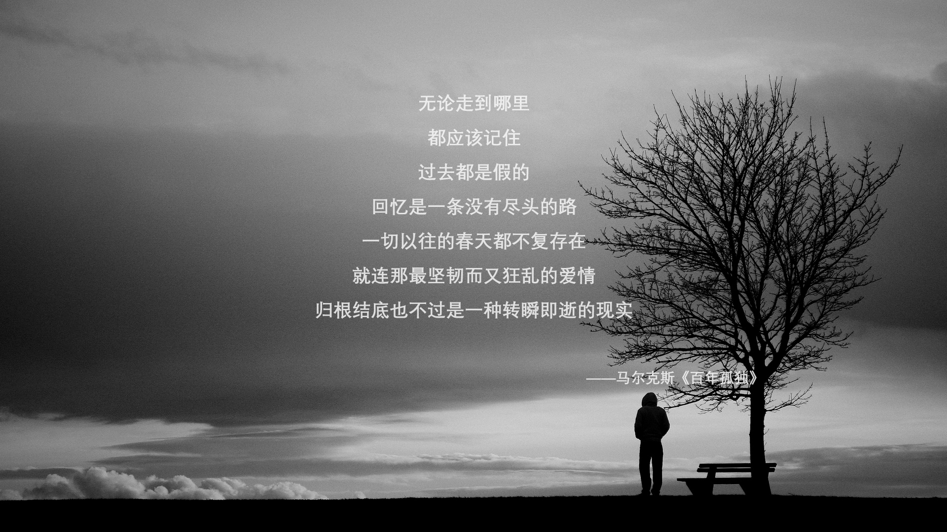 冰与火的最后十分钟，拉什福德末节两射一传，曼联悍将率瑞士爆冷逆转巴萨