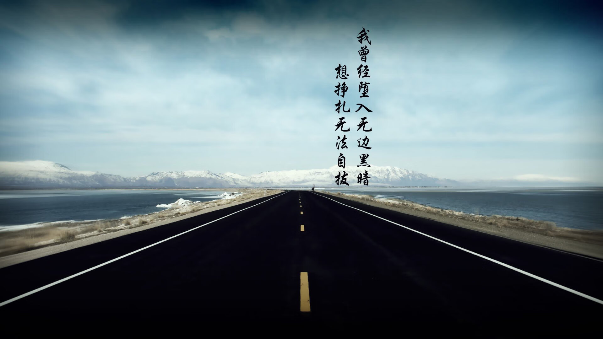 绿茵争锋与篮坛烽火,当西班牙德比遇见山西奇迹