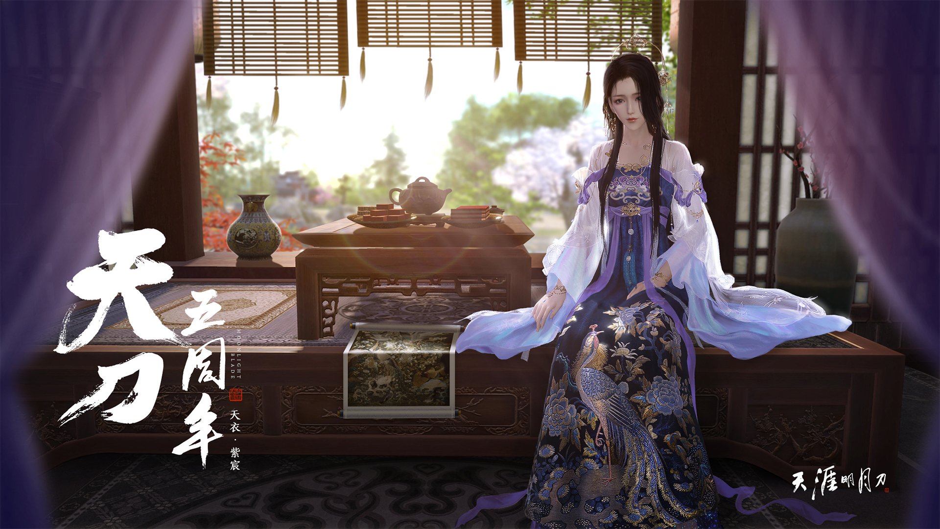 王者之光,C罗无争议最佳,马赛力克克罗地亚展现实力