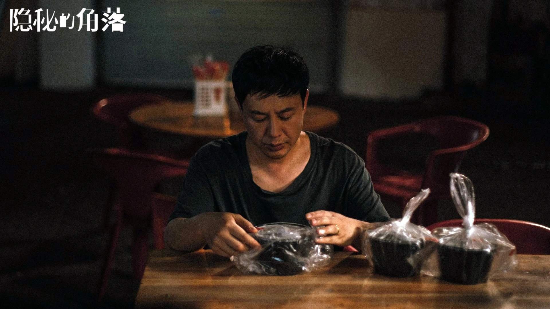 粤战•惊奇，当文班亚马成为华南虎的破网密钥