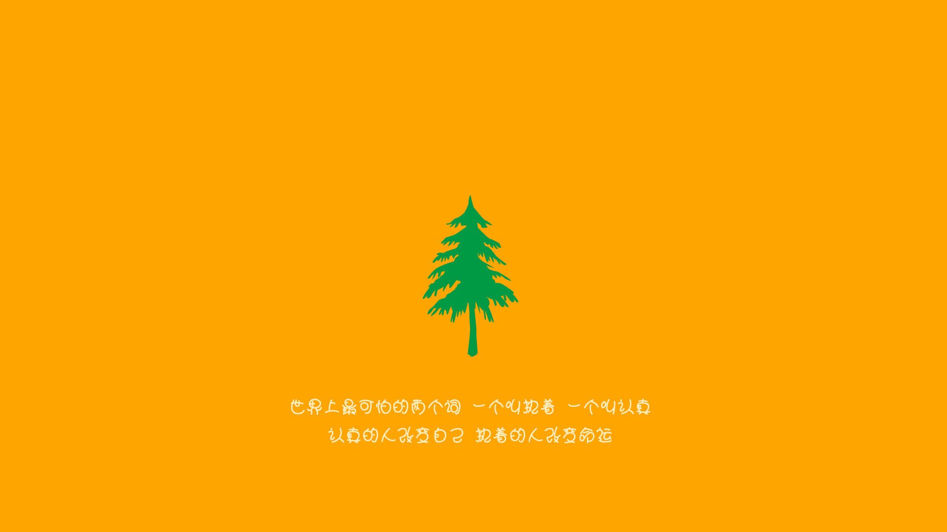 跨界风暴，勇士终结掘金之战，莫兰特在意甲焦点赛接管绿茵场