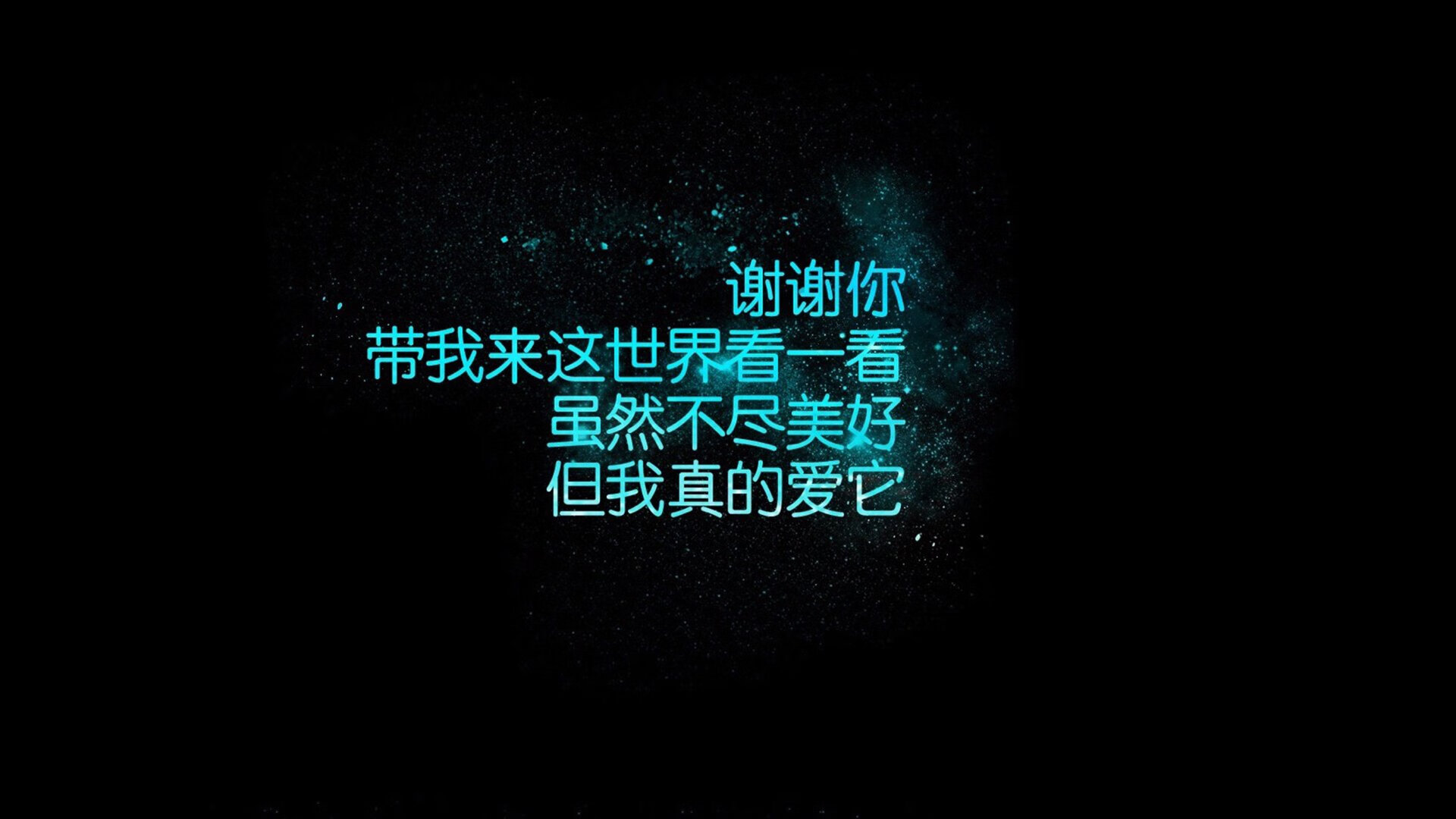 铁骑破浪,红白风暴,2026世界杯A组,伊朗用坚韧击碎黑马童话,佩德里用魔术定义天才