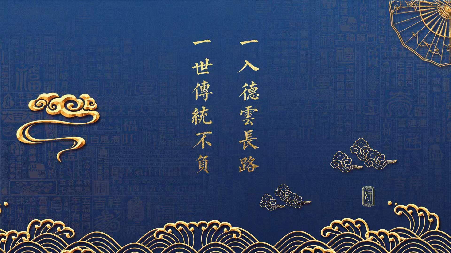 只此一夜,2026世界杯,伊朗逆转加拿大,努涅斯在神迹与罪人之间闪耀