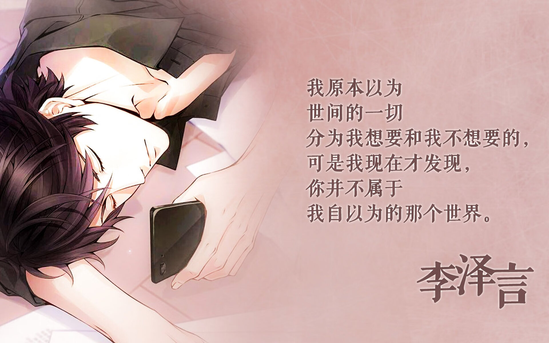奇迹的黎明,2026世界杯B组焦点战,泰国力克瑞典,莫德里奇导演逆转风暴