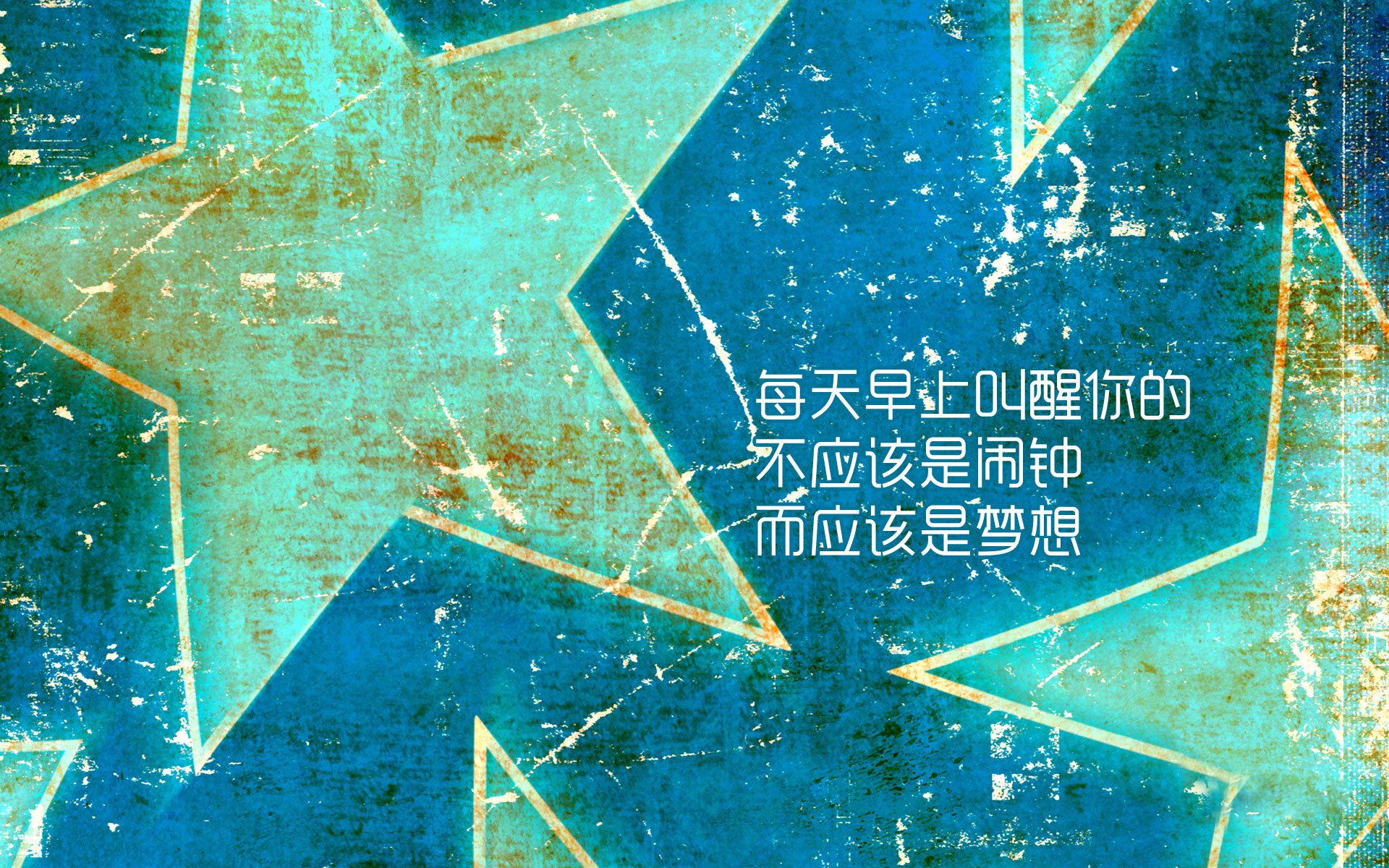 奇迹夜，罗马尼亚的冷血猎手，如何用控球铸造世界杯史上最诡异的强强对话？
