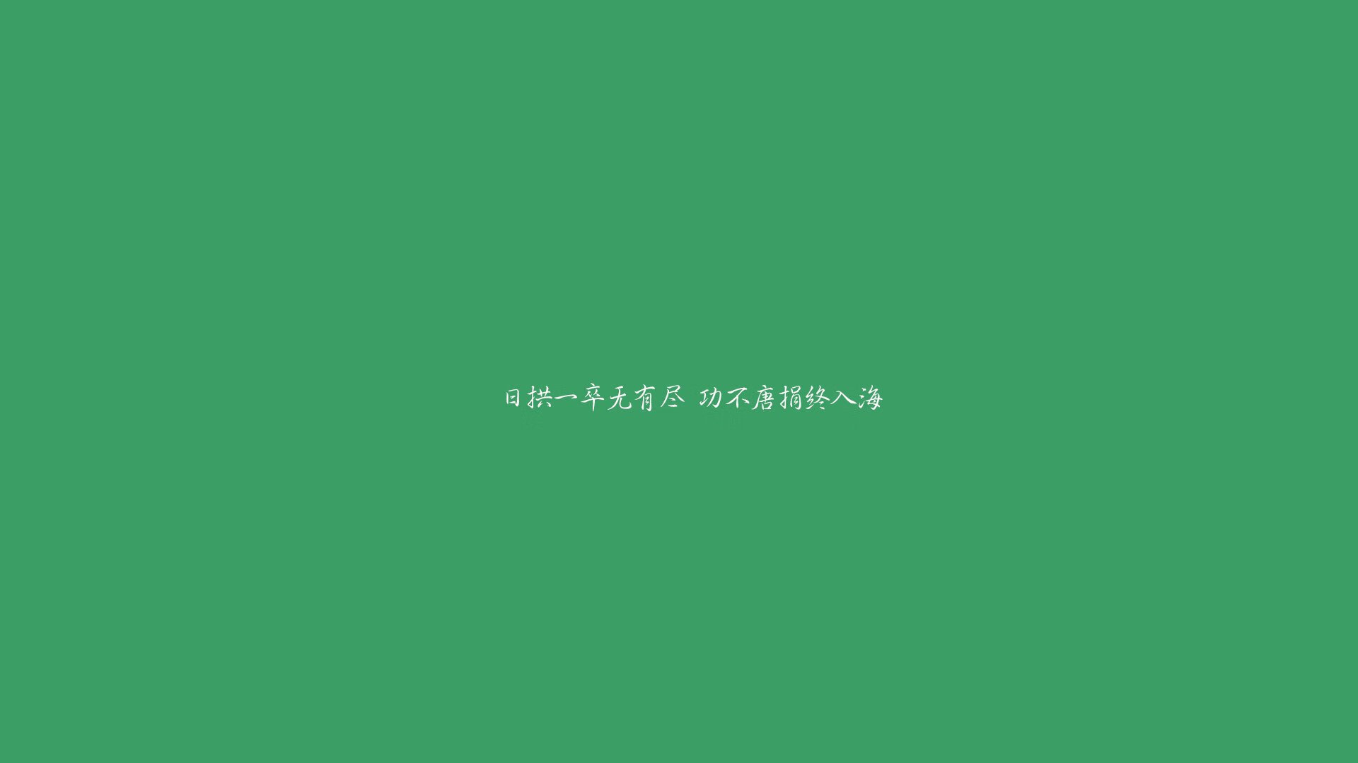 奇迹夜，罗马尼亚的冷血猎手，如何用控球铸造世界杯史上最诡异的强强对话？