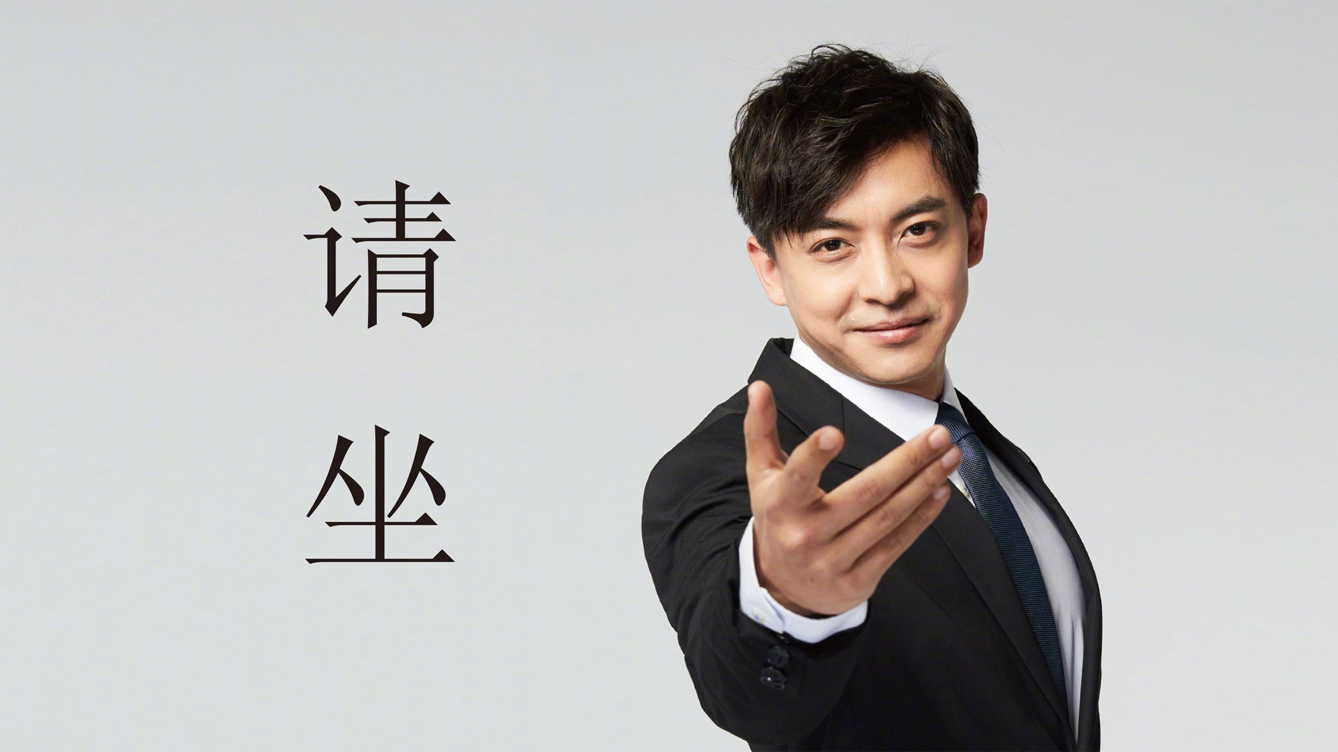 橙衣军团的操盘手,范戴克定义唯一节奏,澳大利亚以智取胜突尼斯