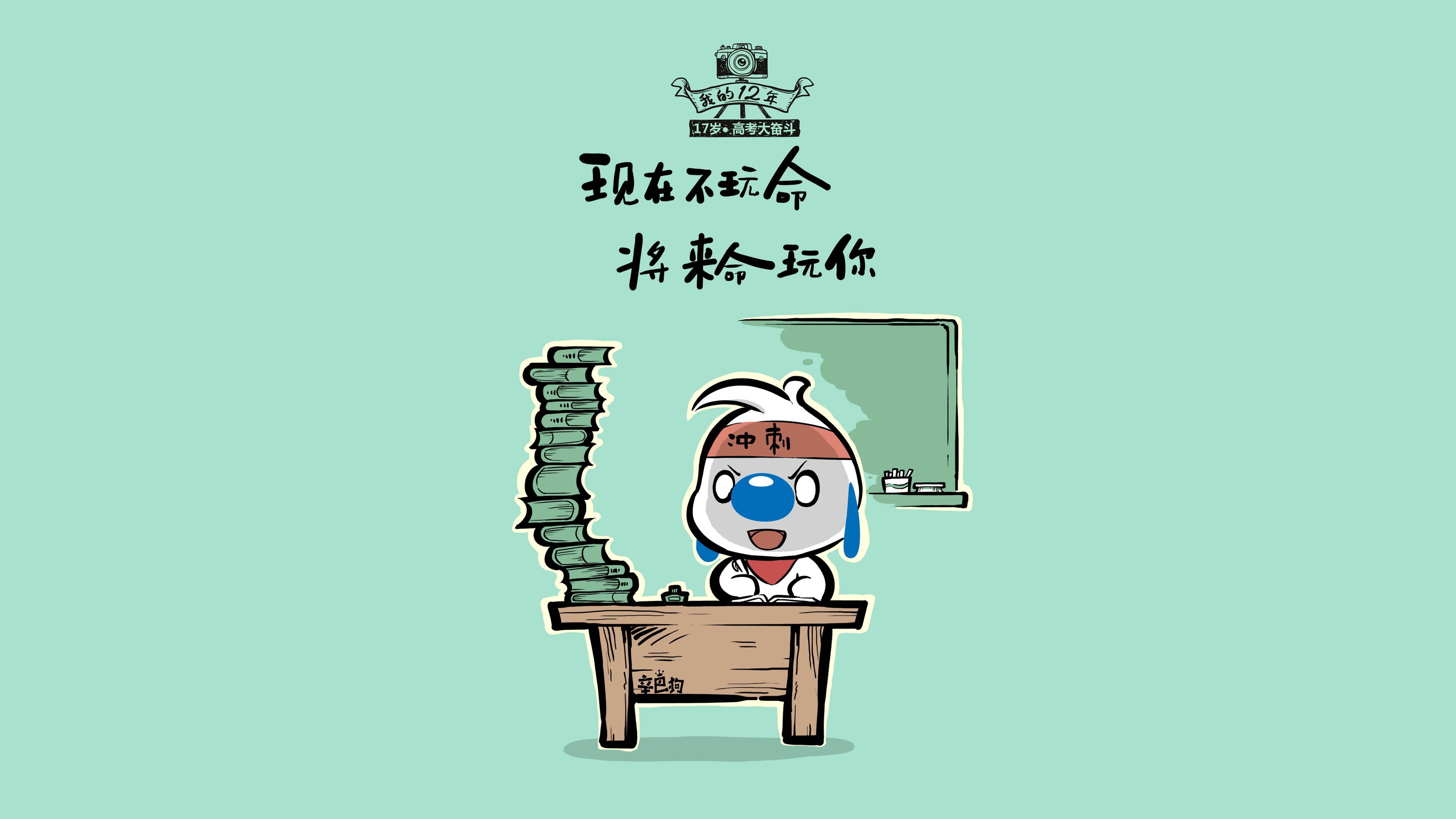 当橄榄枝刺穿蓝色玄武岩，2026世界杯，登贝莱用一场战争为伊拉克足球招魂