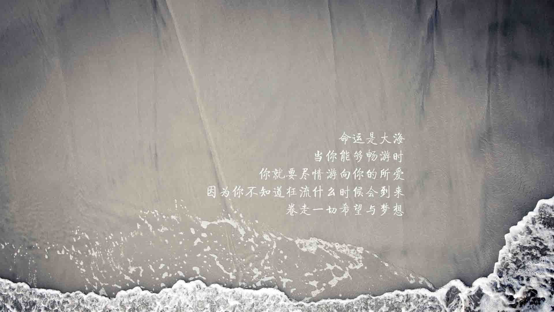 撕裂蓝白防线，中亚之鹰的涅槃之夜—2026世界杯F组乌兹别克斯坦vs乌拉圭，维尼修斯一人成城