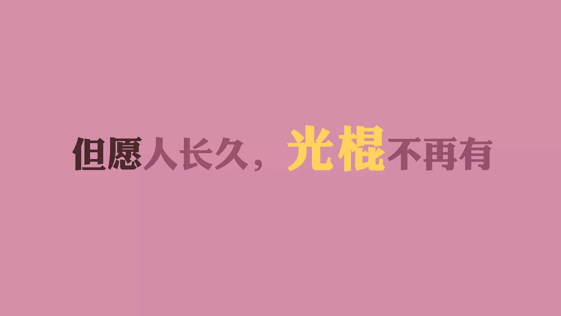 很有张力,关键词组合本身就带着强烈的戏剧冲突和错位感。要将德国力克葡萄牙与梅西主导比赛统一起来,需要一个非同寻常的唯一性设定