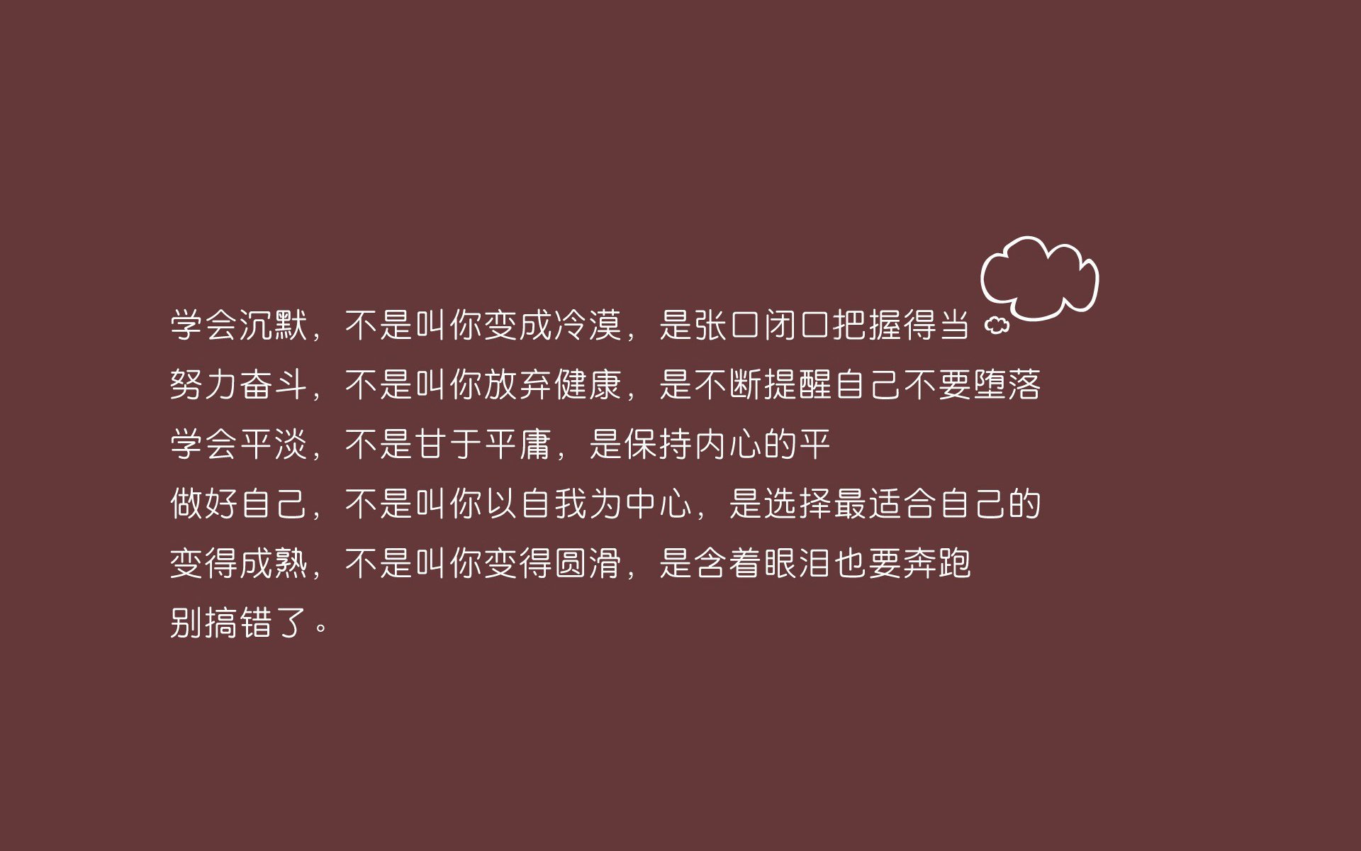 孤星闪耀难救主，沙漠之狐谋略胜天—2026世界杯G组突尼斯爆冷击溃葡萄牙战术解析