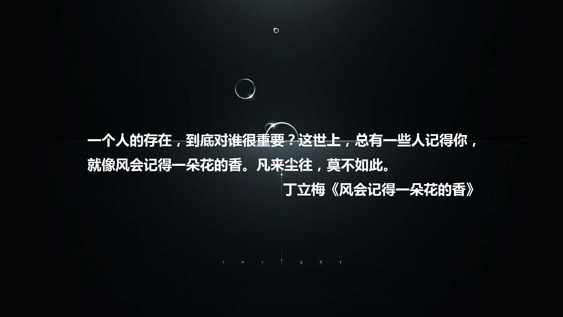 沙漠风暴与袋鼠之跃，攻守转换下的碾压美学，哈基米致命一击终结秘鲁
