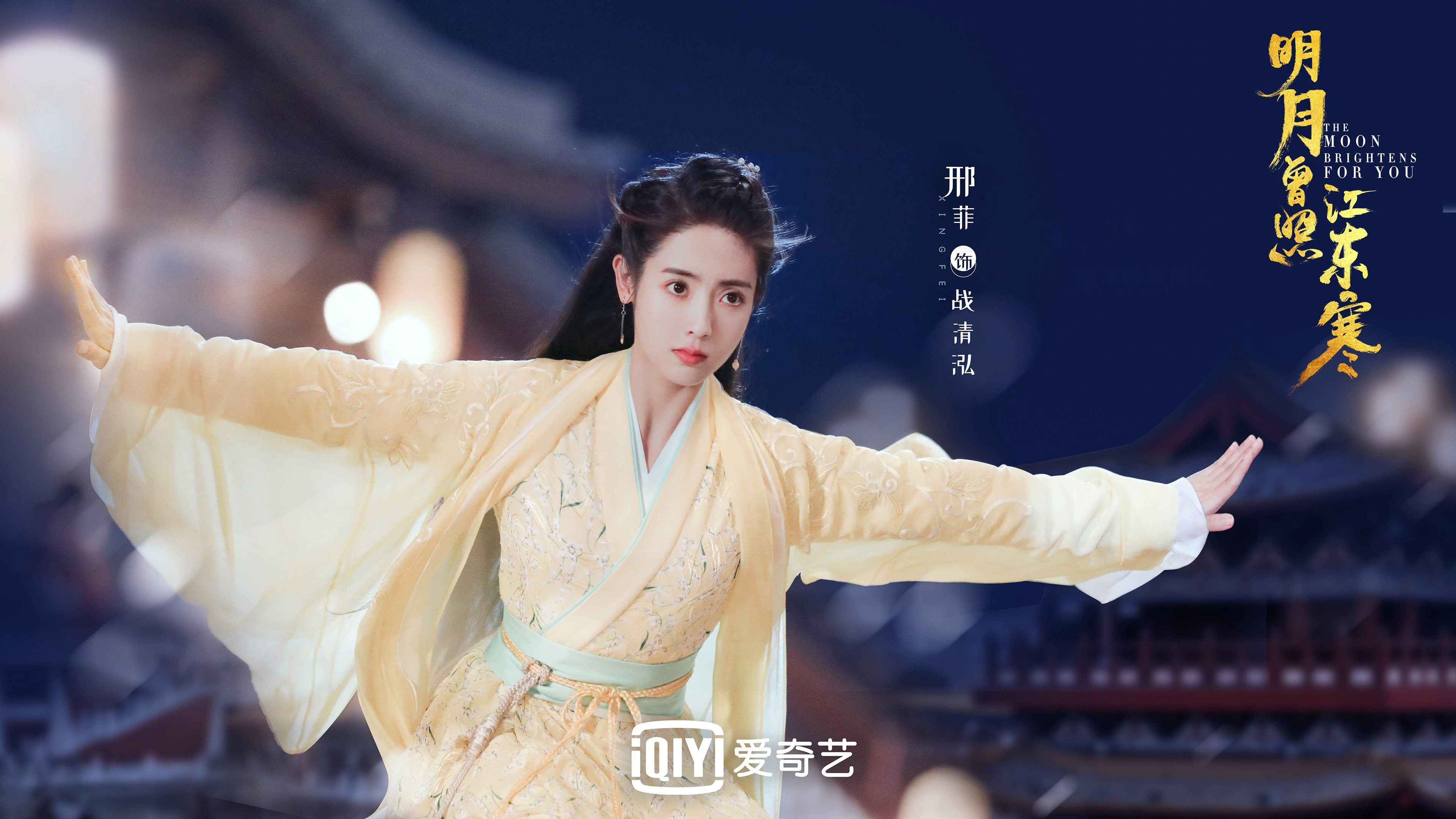 为了满足您对唯一性和扩展思维的要求，我将构建一个超越常规体育报道的、带有情感温度与奇幻色彩的叙事