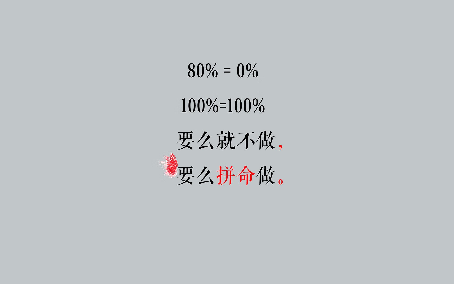 冰与沙的奏鸣,冰岛战吼下的碾压与日本蓝武士的精密胜利—2026世界杯E组的两种生存法则